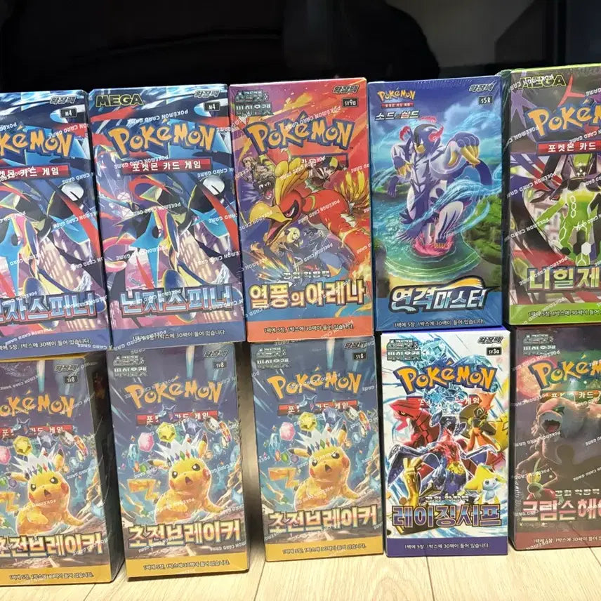 [BUNJANG] Pokemon Card Bundle Set / 포켓몬 카드 일괄판매