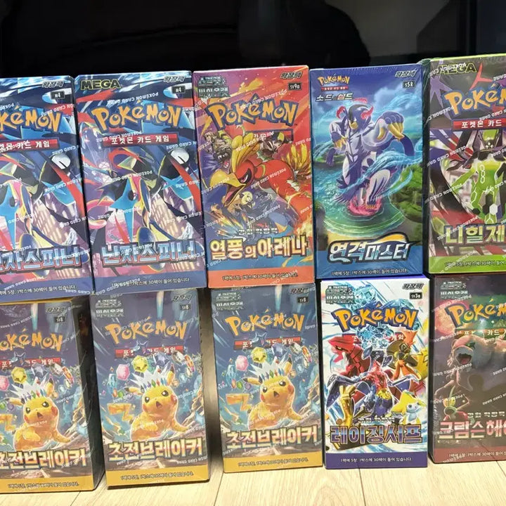 [BUNJANG] Pokemon Card Bundle Set / 포켓몬 카드 일괄판매