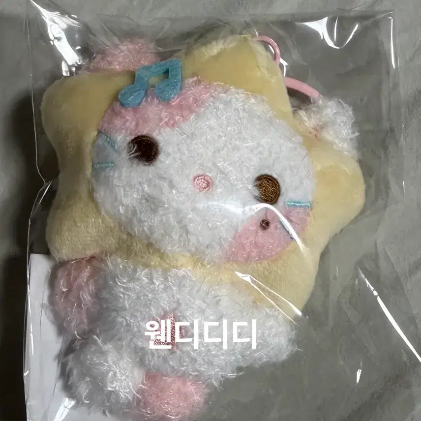 [BUNJANG] Hatsune Miku Hearty Hearts Stella Nyan Stella Keychain (Sealed) / 미개봉) 하투하 하츠투하츠 하뀨하 인형 스텔냥 스텔라 키링