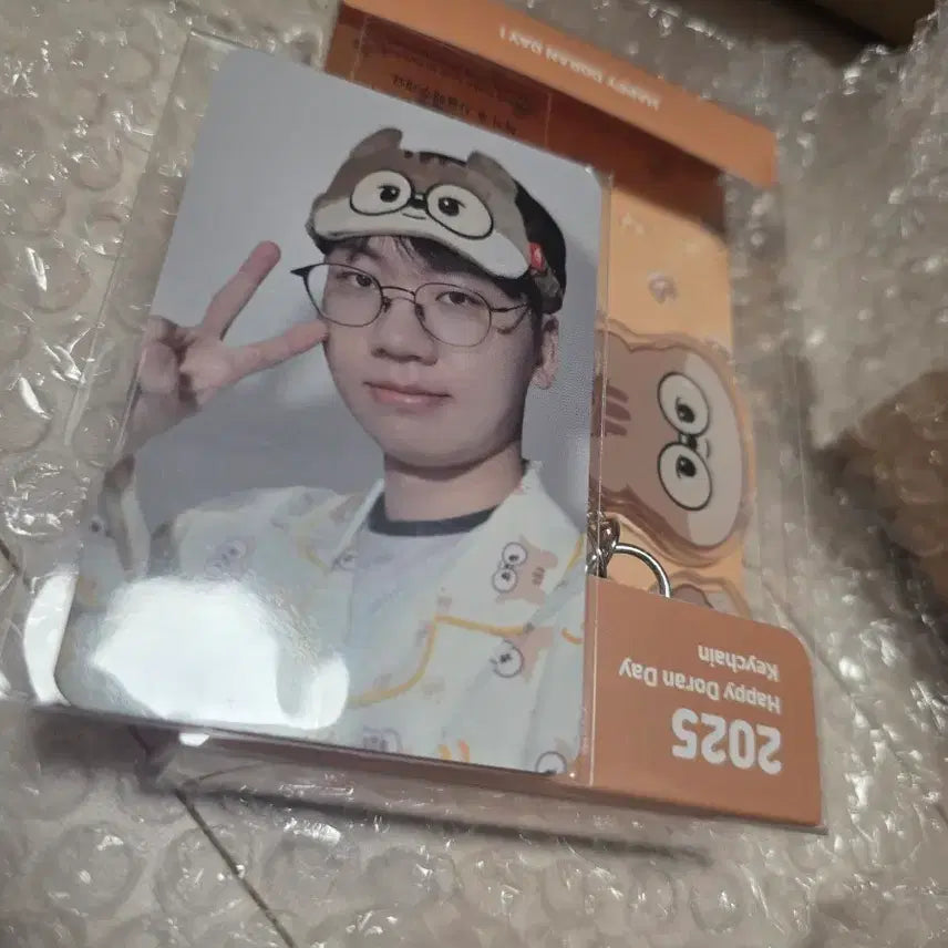 [BUNJANG] Happy Doran Day Photocard + Keychain Set / Happy Doran Day 포토카드 + 키링 세트 도란