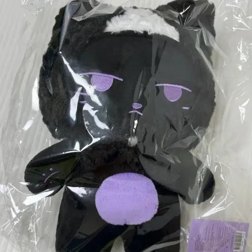 [BUNJANG] Large Nyan-gyunny New Unsealed Product / 대왕 냥균이 미개봉 새상품
