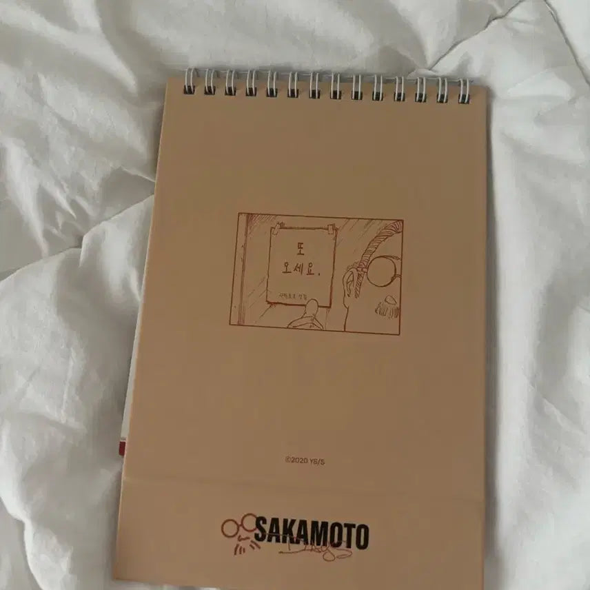 [BUNJANG] Sakamoto Days 2025 Calendar / 사카모토 데이즈 2025 달력