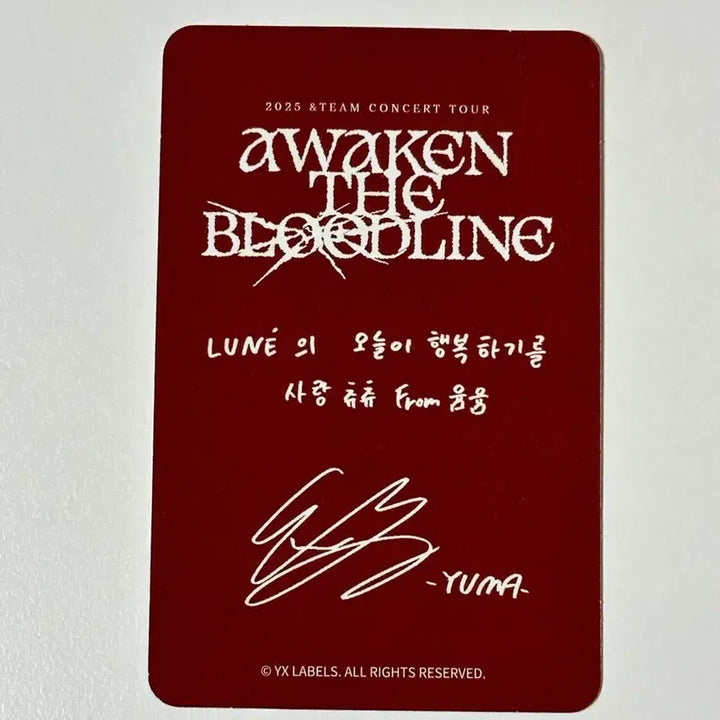 [BUNJANG] andTEAM Yuma Awaken the World Photocard / 앤팀 andTEAM 유마 YUMA 어더블 어웨블 포토카드