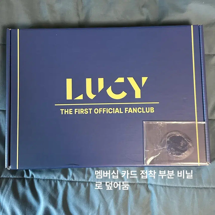 [SOLD OUT] 슬로건X) 루시 멤버십 키트 신예찬 말랑