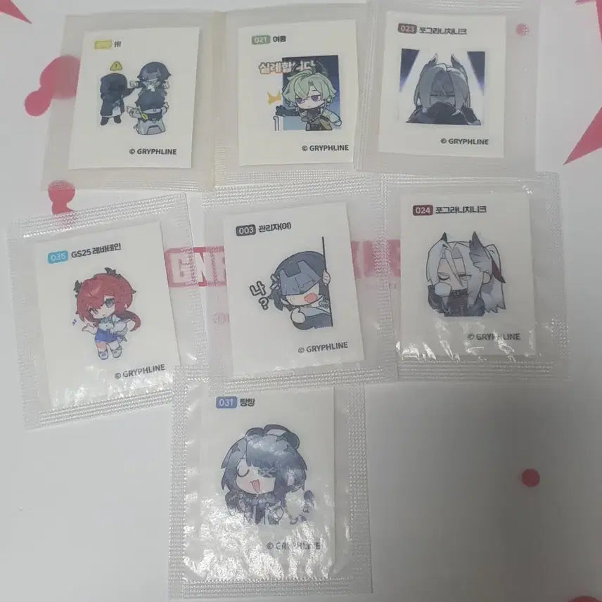 [BUNJANG] Arknights Endfield GS25 Sticker Bundle / 명일방주 엔드필드 gs25 띠부씰
