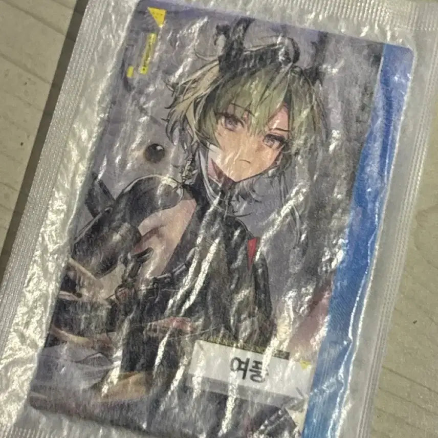 [SOLD OUT] GS25 명일방주 엔드필드 여풍 포카