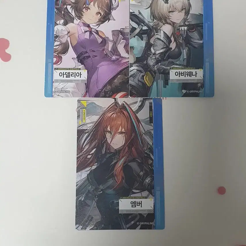 [BUNJANG] Arknights: Endfield GS25 Photocard Bundle Set / 명일방주 엔드필드 gs25 포토카드