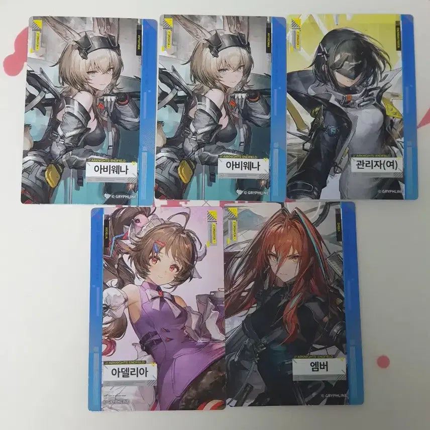 [BUNJANG] Arknights: Endfield GS25 Photocard Bundle Set / 명일방주 엔드필드 gs25 포토카드