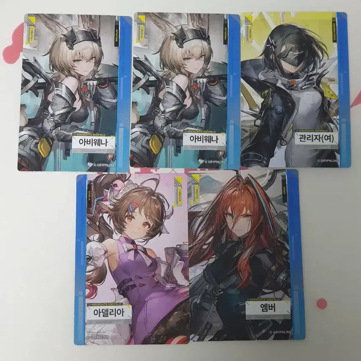 [BUNJANG] Arknights: Endfield GS25 Photocard Bundle Set / 명일방주 엔드필드 gs25 포토카드
