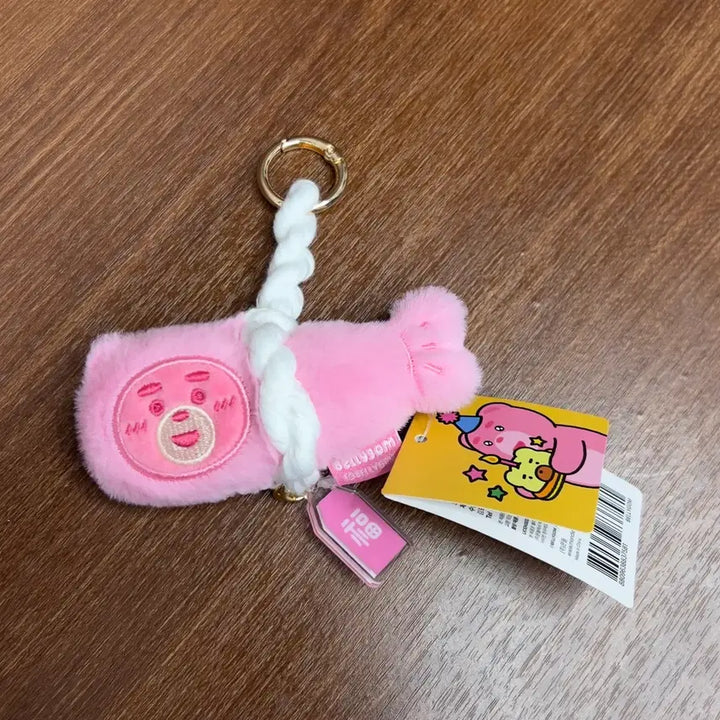 [BUNJANG] Official Bellygom Lucky Charm (Wish-Granting Pink) / 최저가 //정품 벨리곰 액막이 (소원 들어주는 핑크)