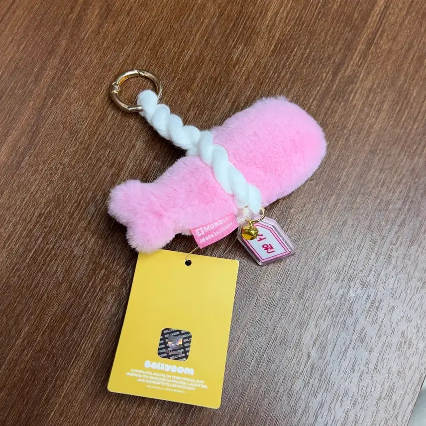 [BUNJANG] Official Bellygom Lucky Charm (Wish-Granting Pink) / 최저가 //정품 벨리곰 액막이 (소원 들어주는 핑크)
