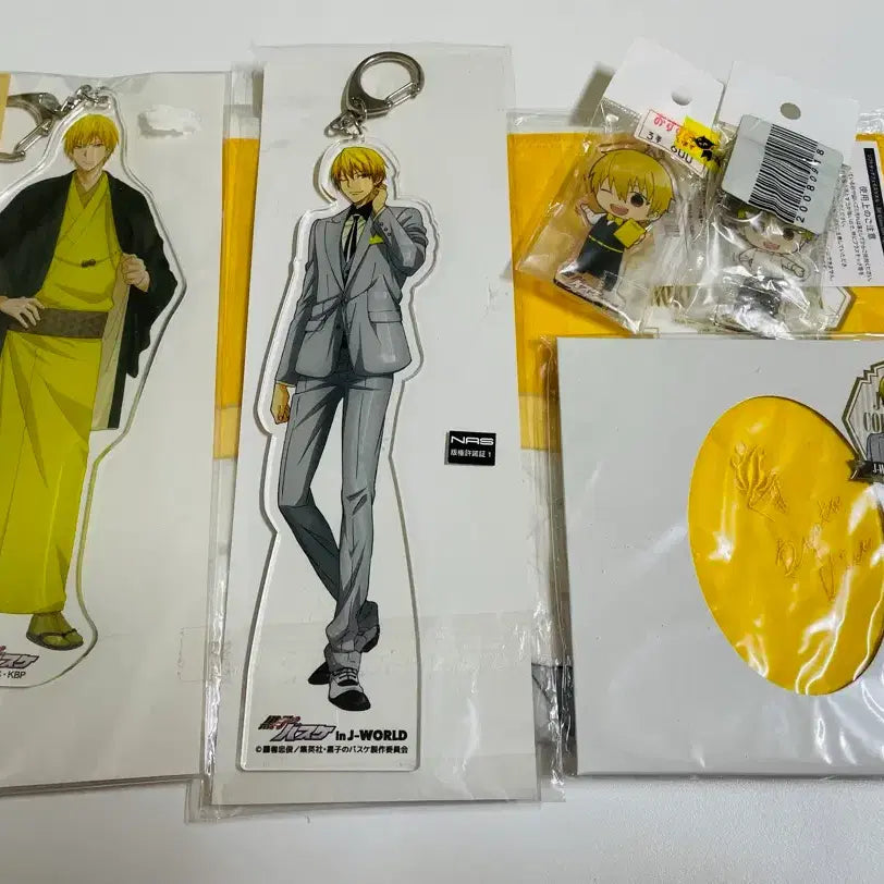 [BUNJANG] Kise Ryota Kuroko&