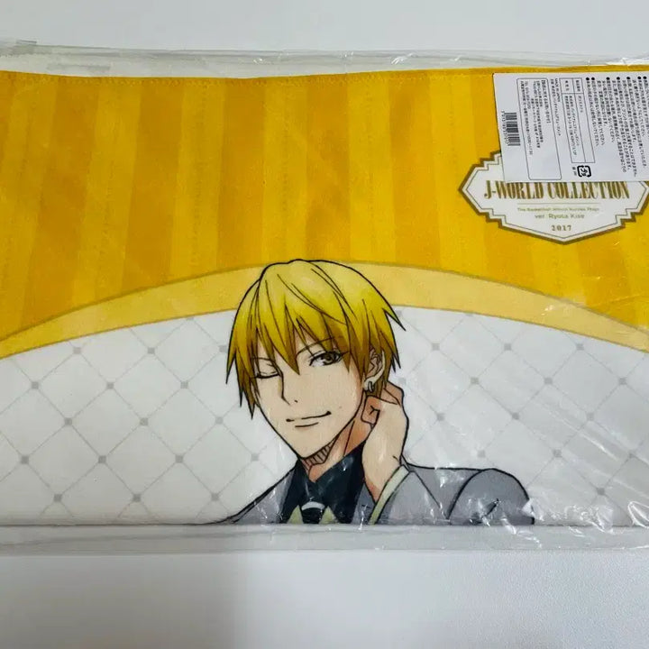 [BUNJANG] Kise Ryota Kuroko&