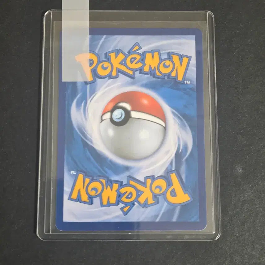 [BUNJANG] Pokemon Eevee Snorlax Promo Card / 포켓몬카드 이브이 잠만보 프로모