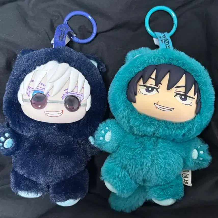 [BUNJANG] Jujutsu Kaisen Gojo &amp; Toji Plush Keychain Set / 주술회전 인형 키링 (고죠,토우지)