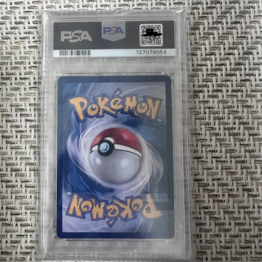 [BUNJANG] Pokémon Cynthia&