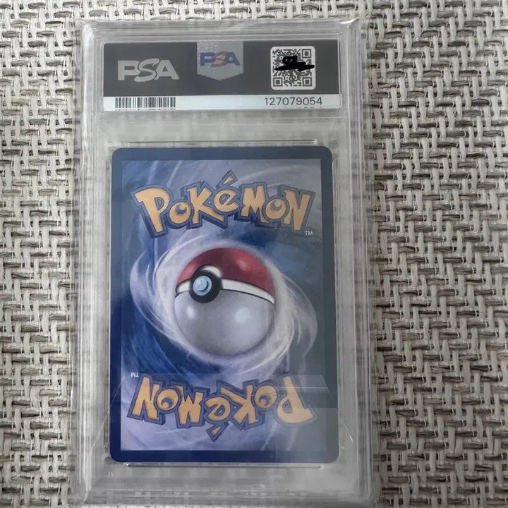 [BUNJANG] Pokémon Cynthia&