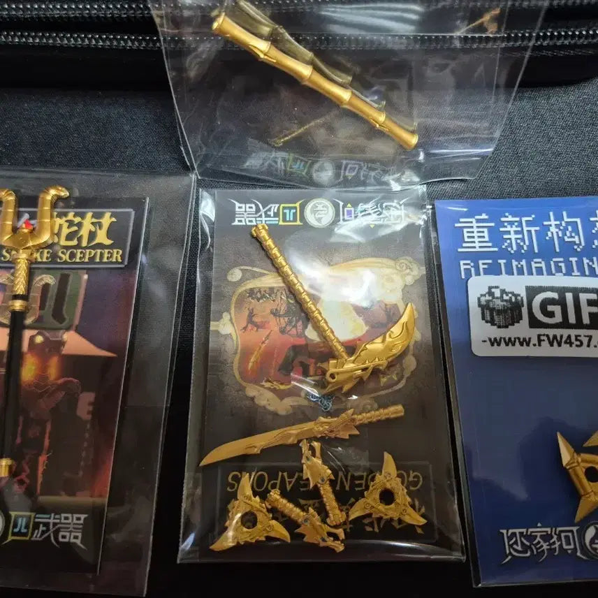 [BUNJANG] LEGO Ninjago Golden Weapons Custom &amp; Custom Weapons Bundle Set / 레고 닌자고 황금무기 커스텀 &amp; 커스텀 무기 일괄