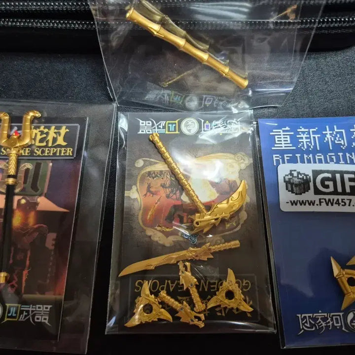 [BUNJANG] LEGO Ninjago Golden Weapons Custom &amp; Custom Weapons Bundle Set / 레고 닌자고 황금무기 커스텀 &amp; 커스텀 무기 일괄