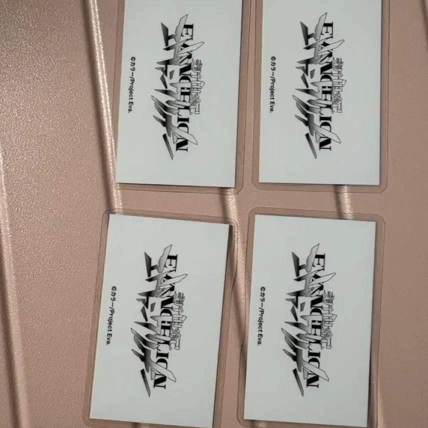 [BUNJANG] Evangelion Asuka Shinji Laminate Card Photocard Set / 에반게리온 라미네이트 카드 포토카드 아스카 신지