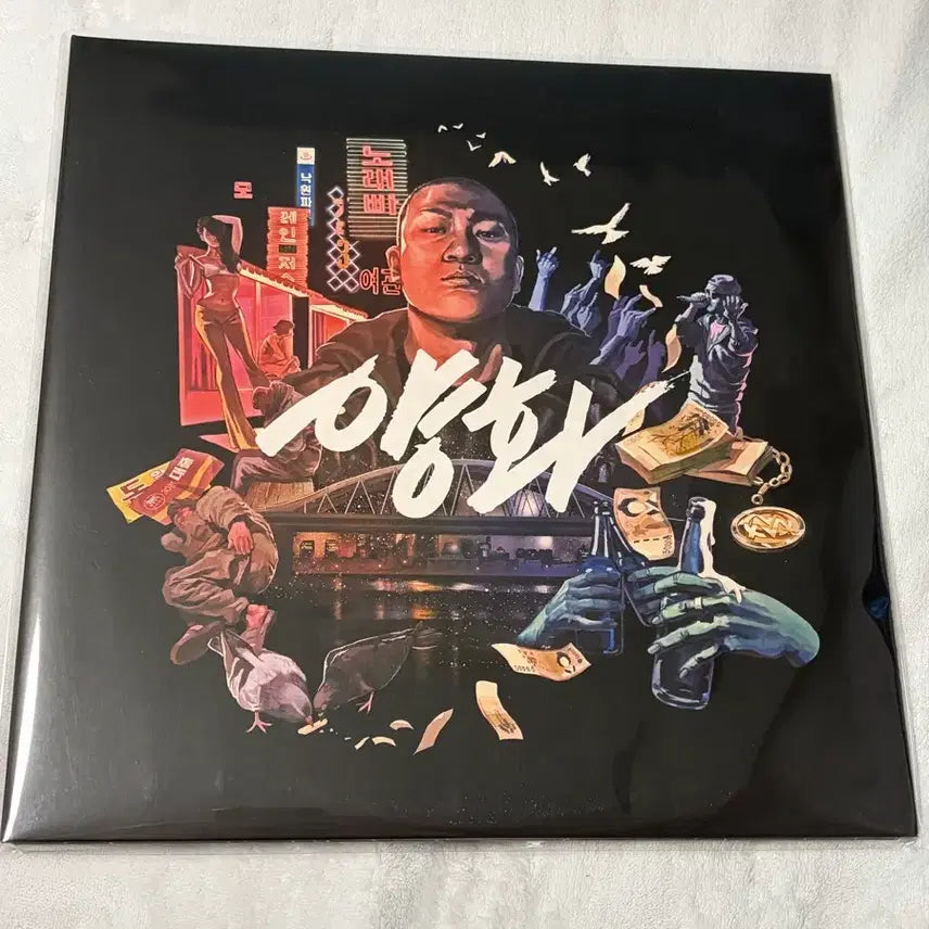 [BUNJANG] Deepflow Yanghwa LP Hip Hop / 딥플로우 deepflow 양화 LP 힙합