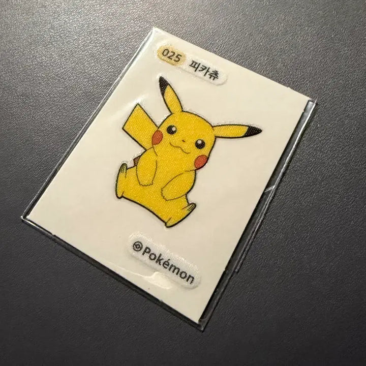 [BUNJANG] Pokemon 22nd Gen Generation 1 &amp; 2 Sealed Stickers / (목록/더보기)포켓몬 22년도 띠부씰 1,2세대 미개봉