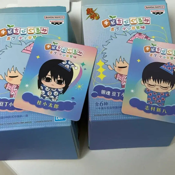 [BUNJANG] Gintama Pajama Plush Set (Zura, Shinpachi) / 은혼 파자마 누이 즈라 신파치