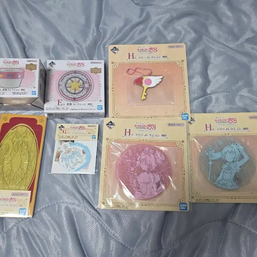 [BUNJANG] Cardcaptor Sakura Ichiban Kuji Goods Collection Bundle (Sealed) / 카드캡터사쿠라 쿠지 굿즈 컬렉션 미개봉 일괄