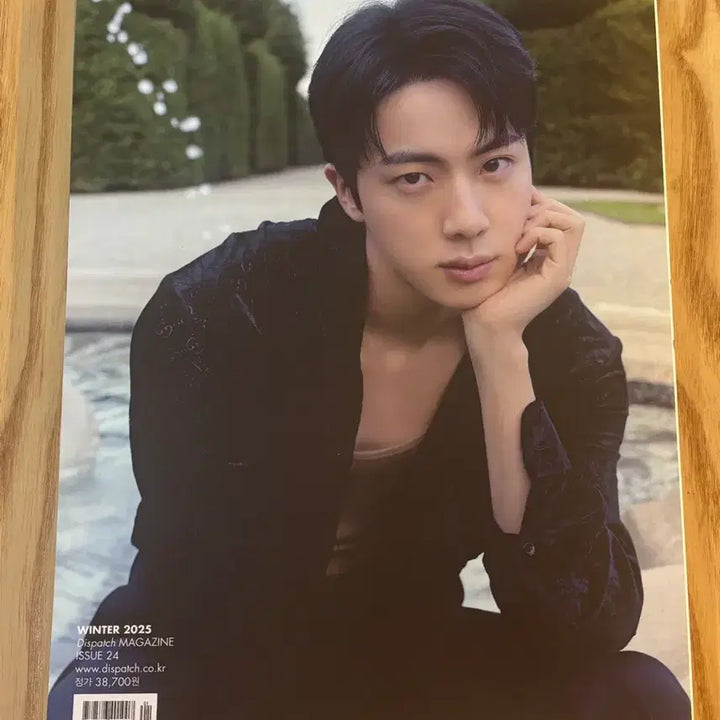 [BUNJANG] BTS Jin 2025 Dicon Magazine / 2025 방탄소년단 진 디아이콘 잡지 BTS JIN