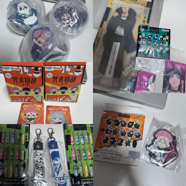 [BUNJANG] Jujutsu Kaisen Shibuya Incident Lottery &amp; Gacha Bundle Set / 주술회전 사멸회유 쿠지 및 가챠(일괄)