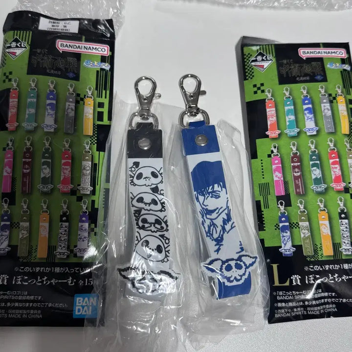 [BUNJANG] Jujutsu Kaisen Shibuya Incident Lottery &amp; Gacha Bundle Set / 주술회전 사멸회유 쿠지 및 가챠(일괄)