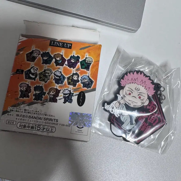 [BUNJANG] Jujutsu Kaisen Shibuya Incident Lottery &amp; Gacha Bundle Set / 주술회전 사멸회유 쿠지 및 가챠(일괄)