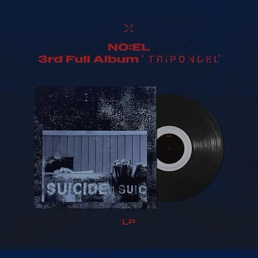 [BUNJANG] NO:EL TRIPONOEL Autographed Album OS / [OS] NO:EL (노엘) - 트립오노엘 TRIPONOEL [사인반]