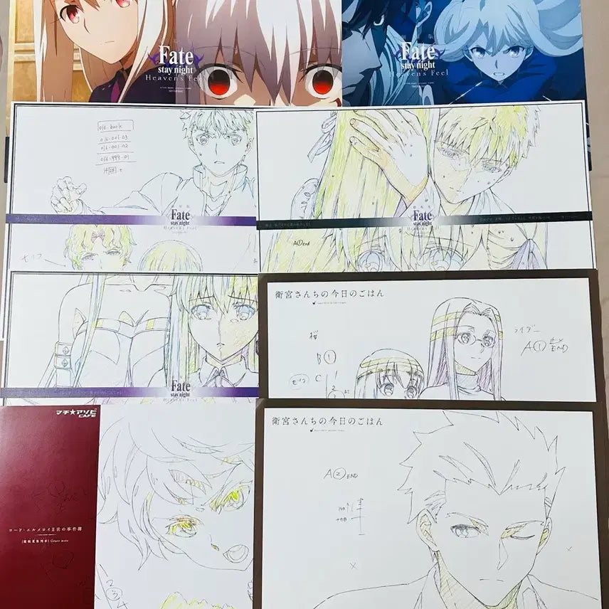 [BUNJANG] Fate/stay night Type-Moon Series Luncheon Mat Bundle Set / 페이트 스테이 나이트 타입문 시리즈 런천매트 일괄세트