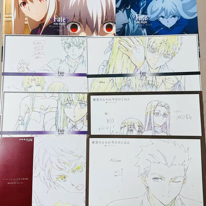 [BUNJANG] Fate/stay night Type-Moon Series Luncheon Mat Bundle Set / 페이트 스테이 나이트 타입문 시리즈 런천매트 일괄세트