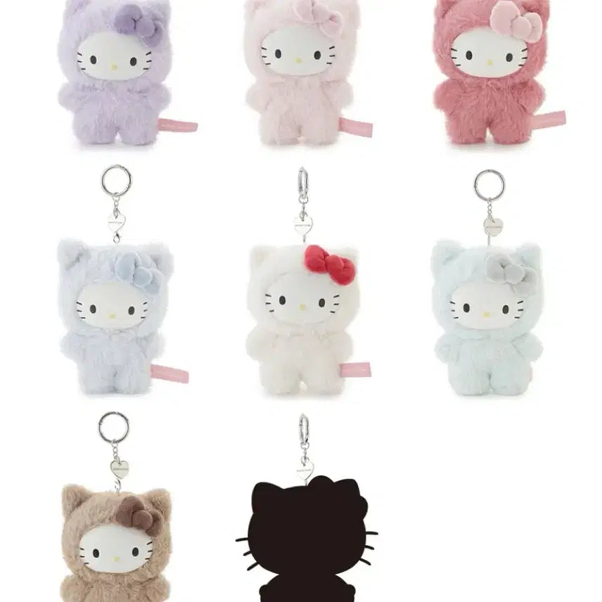 [BUNJANG] Sanrio House Hello Kitty Lucky Draw Mascot Keychain / 산리오 하우스 헬로키티 키링 마스코트 랜덤 시크릿 헬로키티 라부부 키링