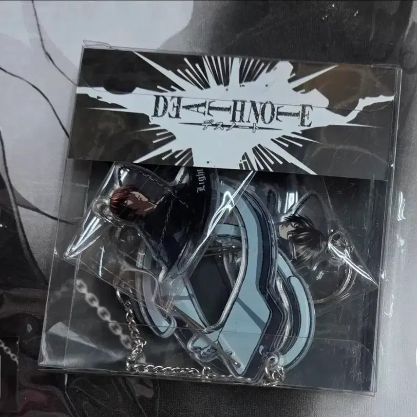 [BUNJANG] Death Note Chain Carabiner / 데스노트 체인 카라비너