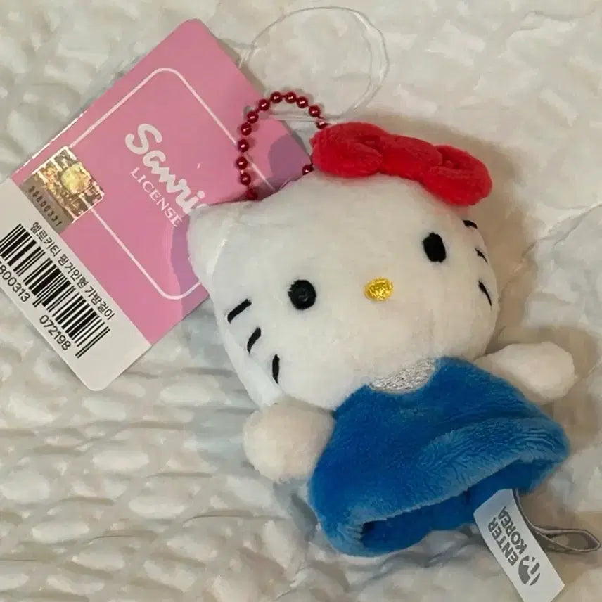 [BUNJANG] Sanrio Hello Kitty Overalls Finger Keyring / 택0,새상품) 산리오 헬로키티 멜빵 핑거 키링