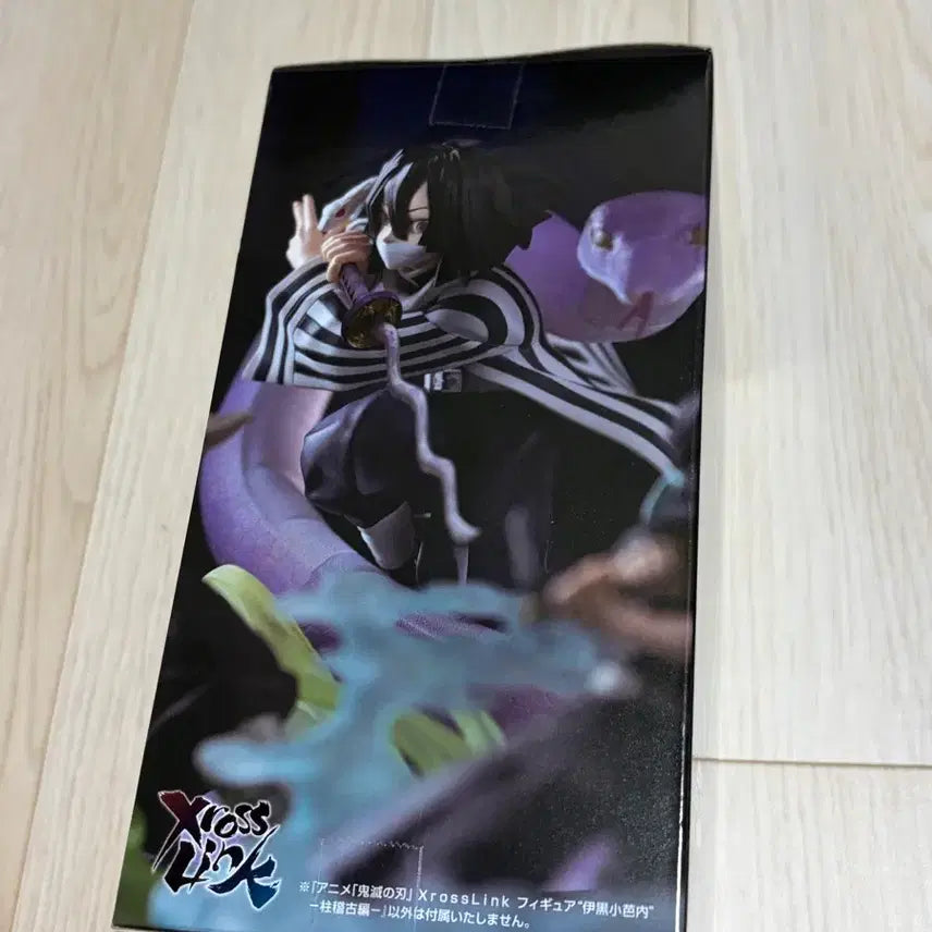 [BUNJANG] Sega Demon Slayer Iguro Obanai Figure / 세가 귀멸의칼날 이구로 오바나이 피규어
