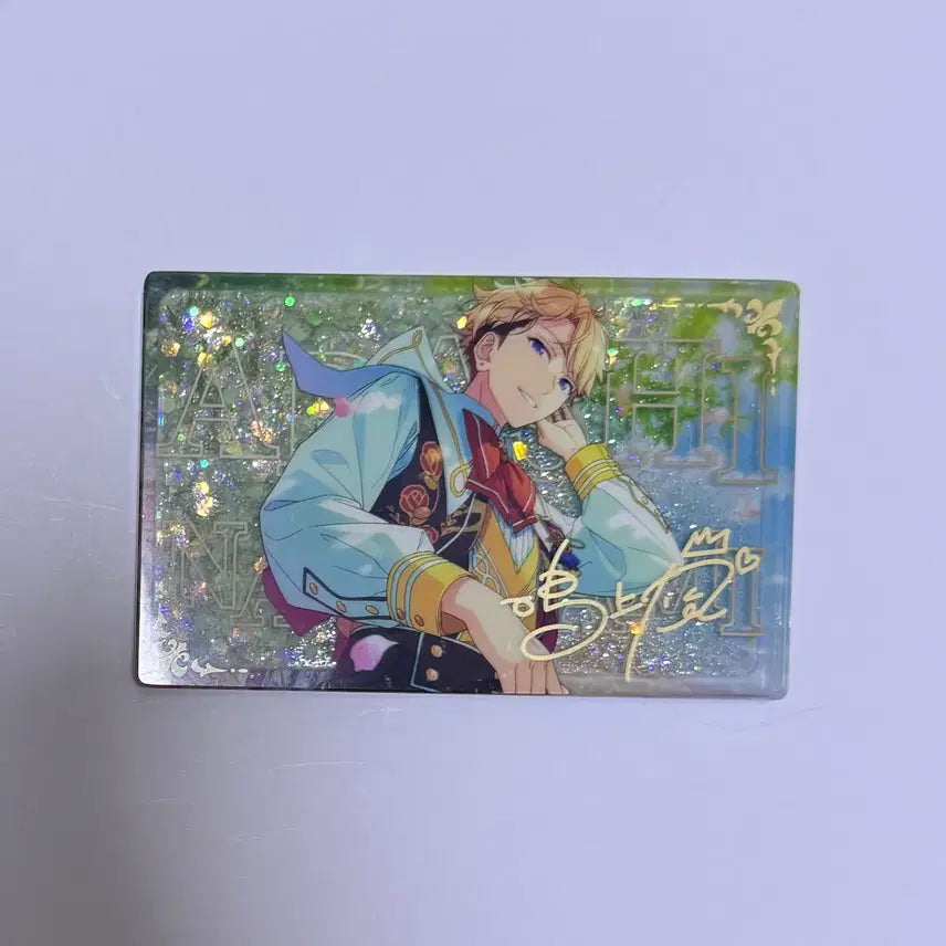 [BUNJANG] Ensemble Stars Narukami Arashi "Yusarota" Trading Figure / 앙스타 나루카미 아라시 유사코롯타