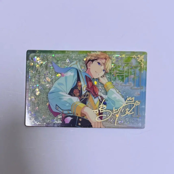 [BUNJANG] Ensemble Stars Narukami Arashi "Yusarota" Trading Figure / 앙스타 나루카미 아라시 유사코롯타