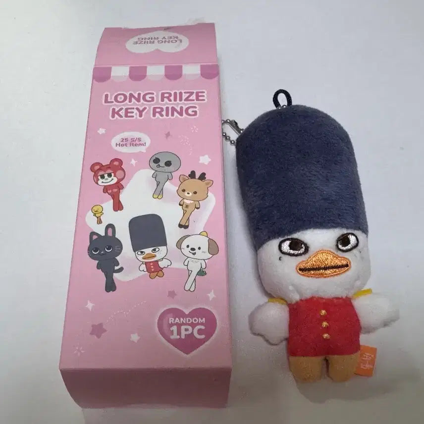 [BUNJANG] RIIZE Long-Legged Doll / 라이즈 롱다리 똘병 양도