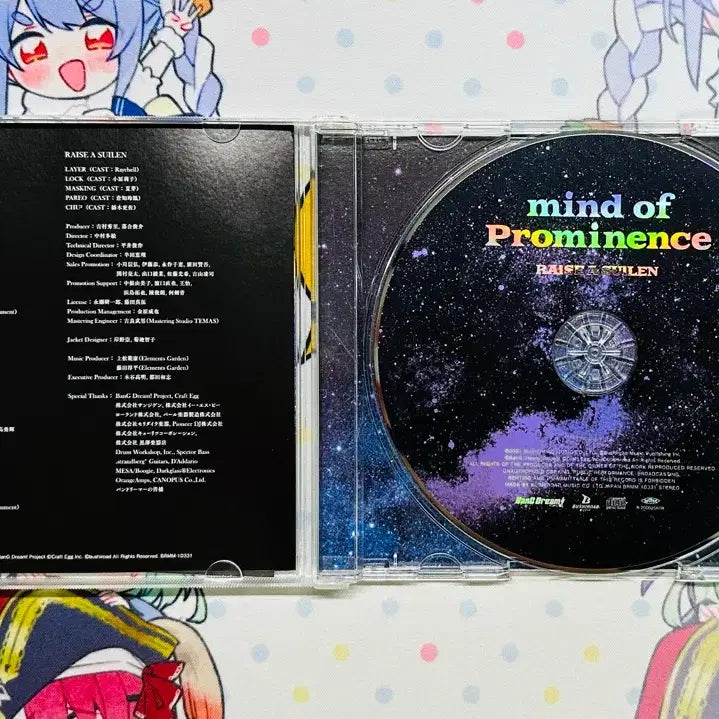 [BUNJANG] BanG Dream! RAISE A SUILEN "Mind of Prominence" CD / 뱅드림 라스 Mind of prominece cd