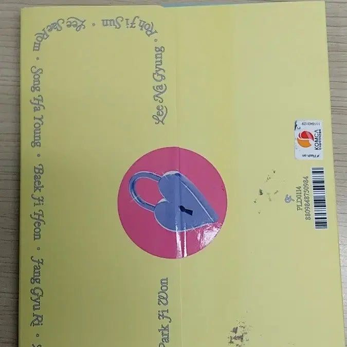 [BUNJANG] fromis_9 Song Hayoung Signed Album (Smudged) / 프로미스나인 송하영 싸인 앨범(번짐 있음)