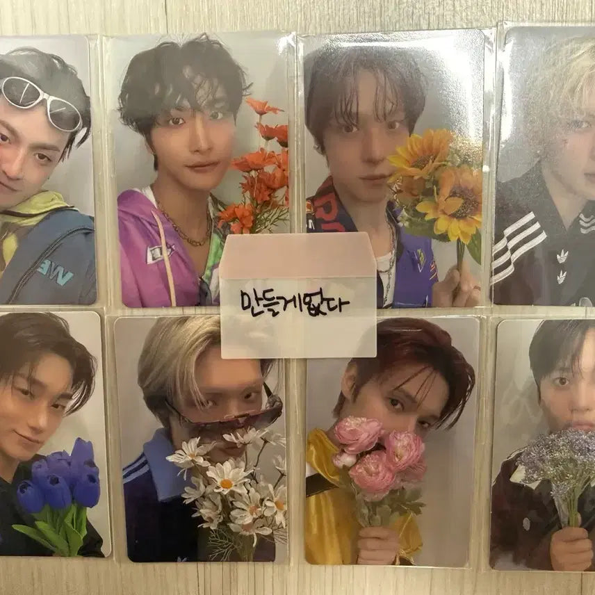 [SOLD OUT] 에이티즈 애니티즈 팝업 포카