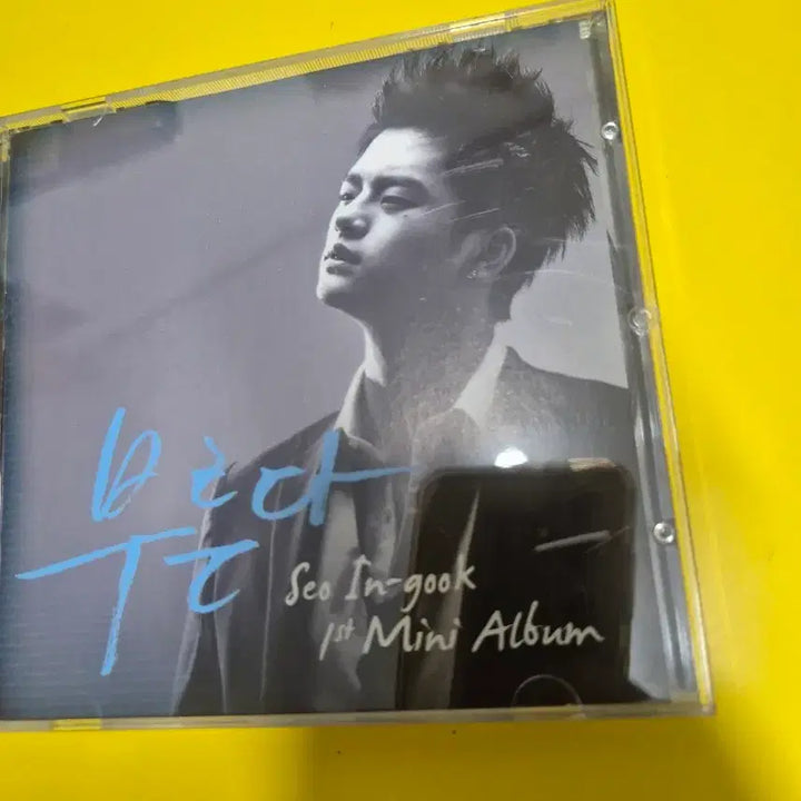 [SOLD OUT] 서인국 1st Mini Album CD
