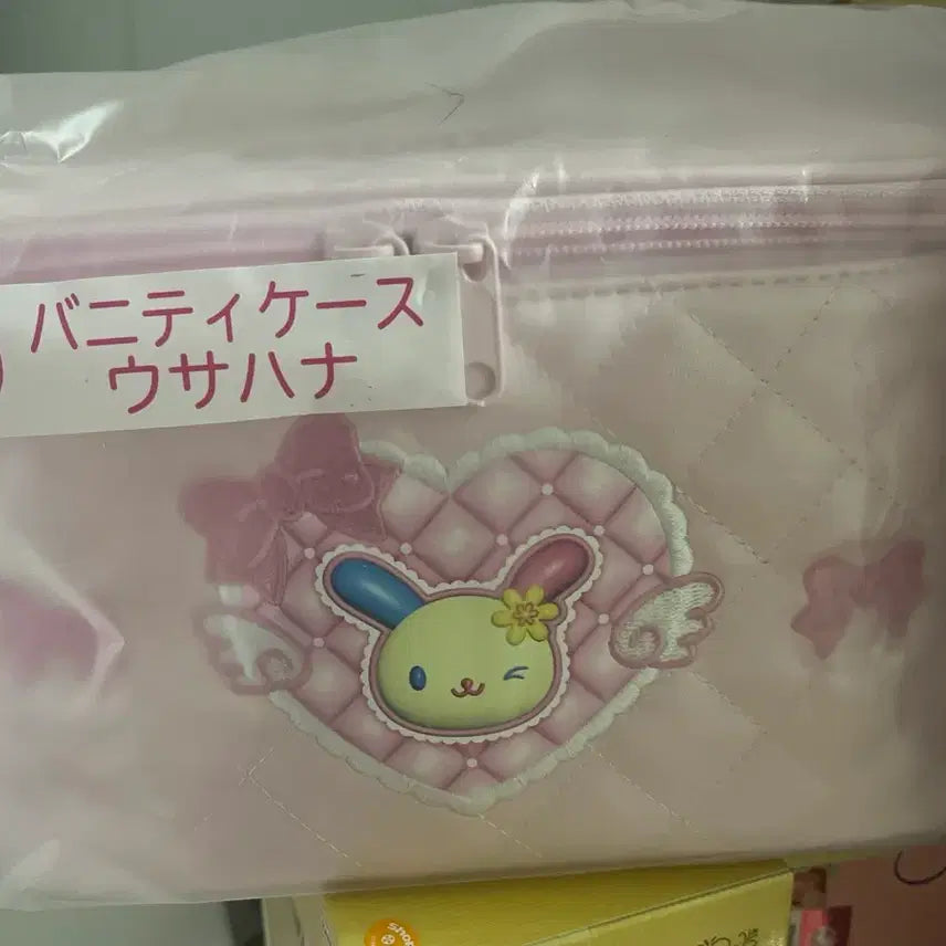 [BUNJANG] Sanrio Usahana Pink Quilting Pouch / 산리오 쿠지 B상 우사하나 핑크색 퀼팅 파우치 새상품