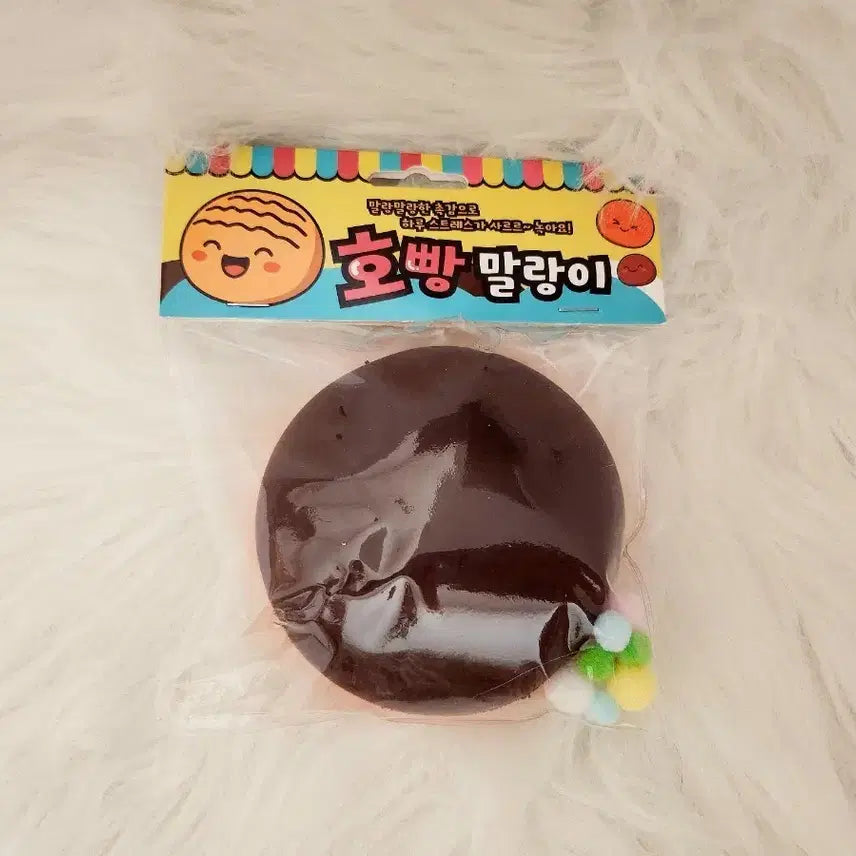 [BUNJANG] Large HOBANG Squishy Toy / 대형 호빵 말랑이
