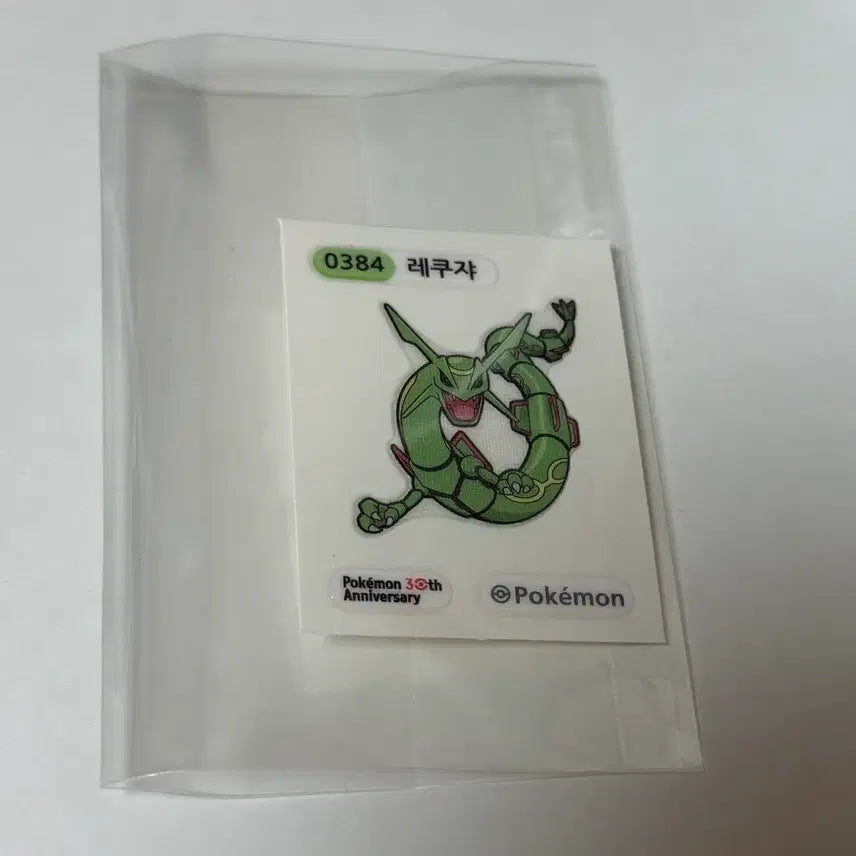 [BUNJANG] Pokemon Pokedoll Sticker - Rayquaza 