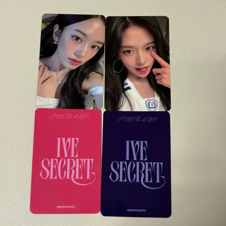 [BUNJANG] IVE Yujin Apple Music Lucky Draw Photocard / 아이브 유진 애플뮤직 럭드 포카